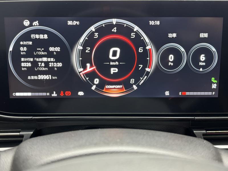 Trumpchi Shadow Leopard 2021