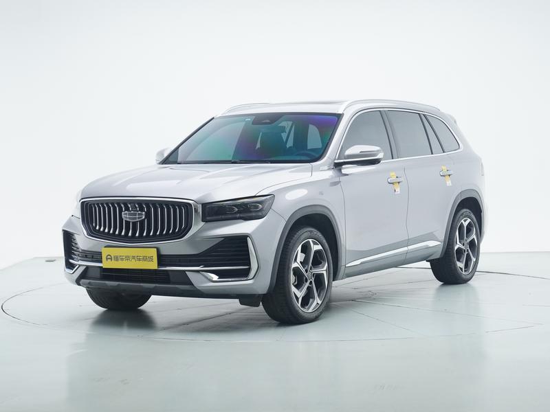 Geely Emgrand L 2024