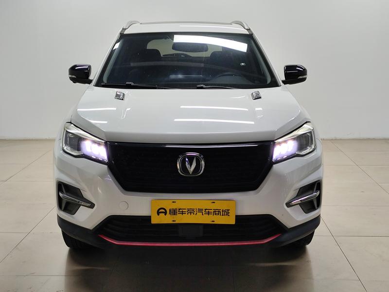 Changan Chang'an CS75 2021