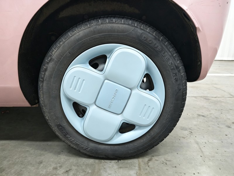 Geely Galaxy panda 2023