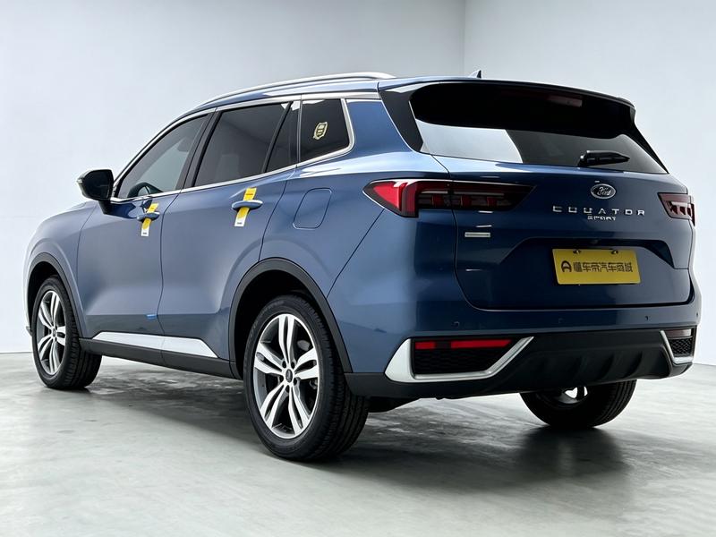 Ford Lingrui 2023