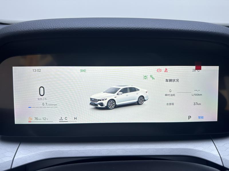 Geely Geely Preface 2026