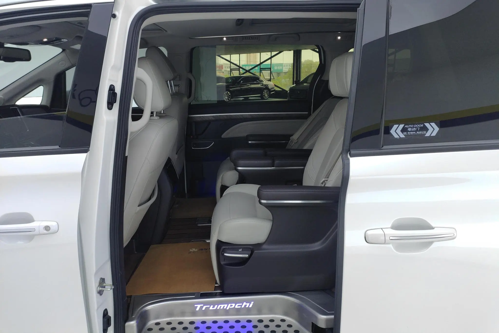 GAC Trumpchi M8 Master Series 390T Premium Edition