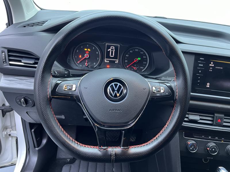 Volkswagen Tharu 2021