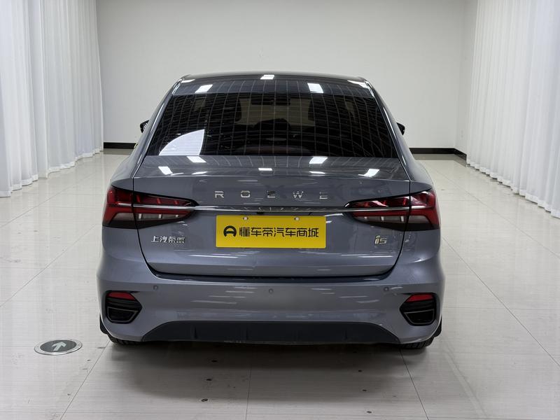 Roewe Roewe i5 2021