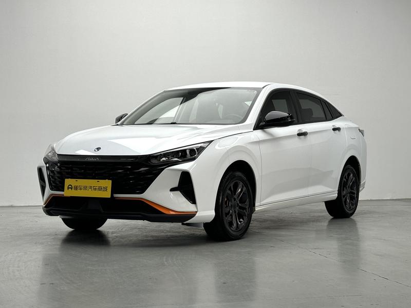 Aeolus Yixuan 2023