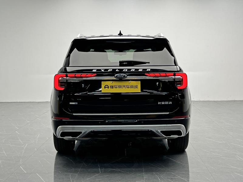 Ford explorer 2023