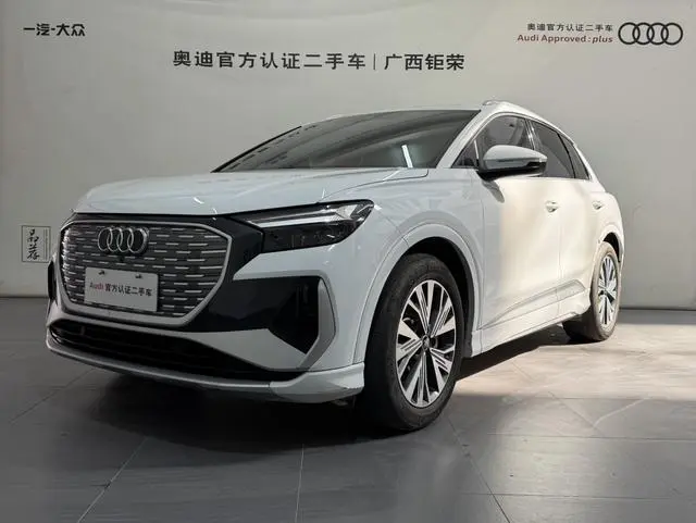Audi Audi Q4 e-tron 40 e-tron Creation Edition