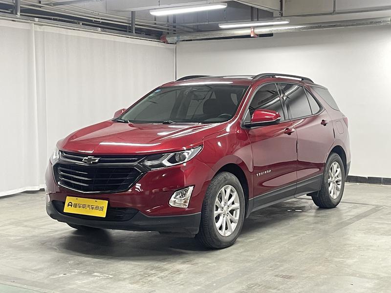 Chevrolet Explorer 2019