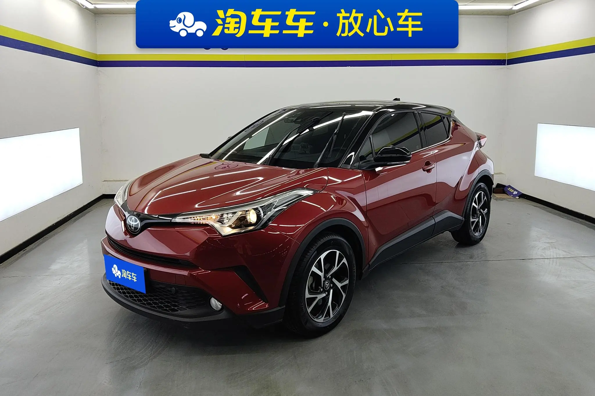 TOYOTA Toyota C-HR 2.0L leading skylight version country VI