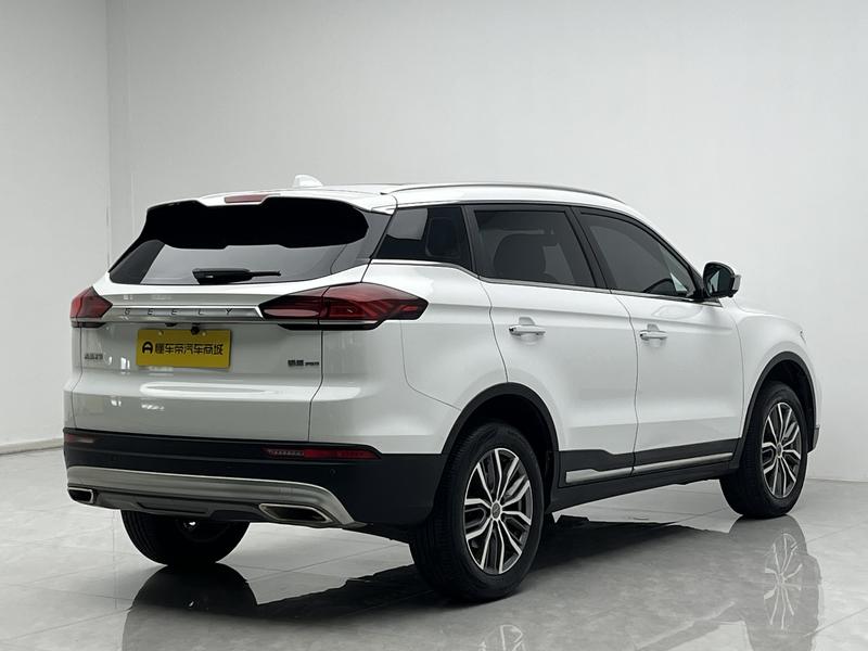 Geely Boyue 2020
