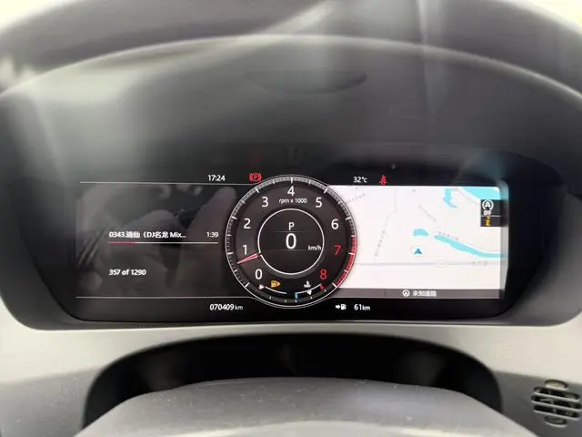 Jaguar Jaguar F-PACE 2.0T four-wheel drive 300 Sport sports edition