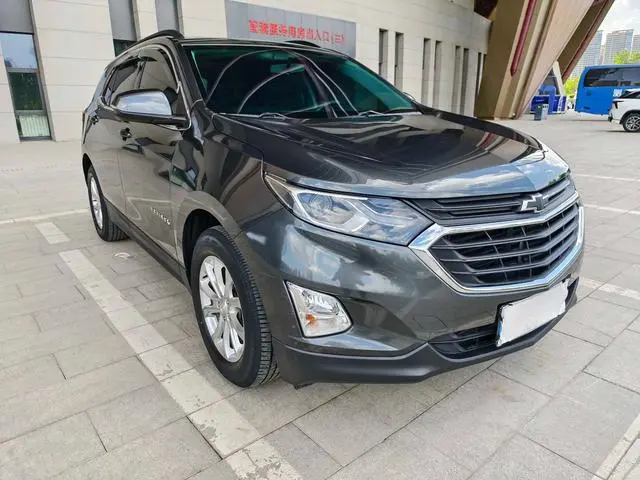 Chevrolet Explorer 535T Automatic Chi Jie Edition Country VI