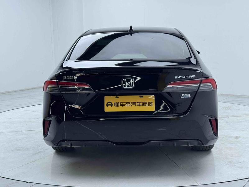 Honda Yingshi Pai 2023