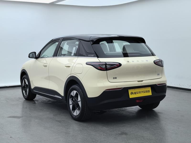 Geely Galaxy Wish Upon a Star 2025