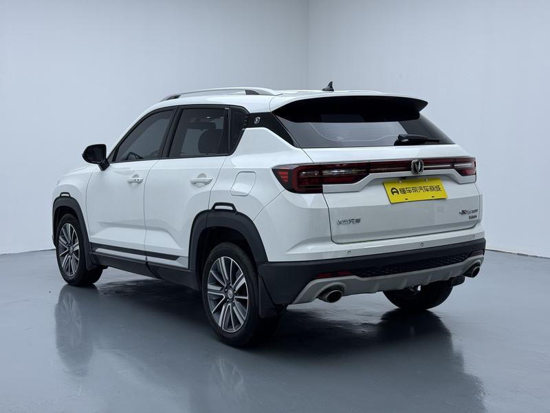 Changan Changan CS35 PLUS 2019