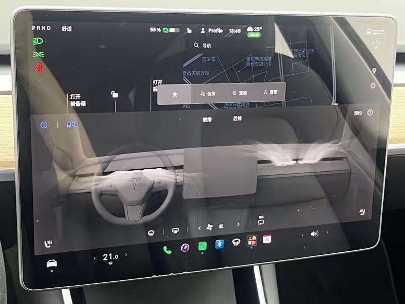 Tesla Model 3 2020