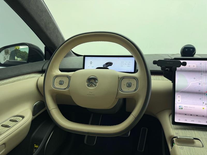 NIO NIO ET7 2021