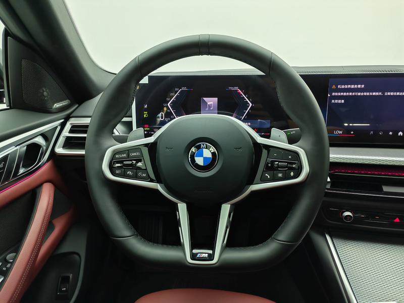 BMW BMW 4 Series 2024