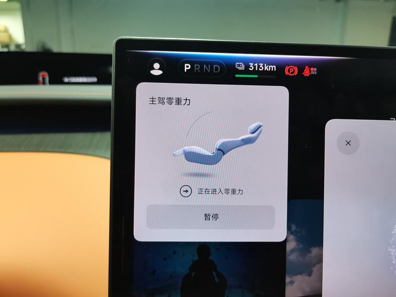 Xiaomi Auto Xiaomi YU7 2025
