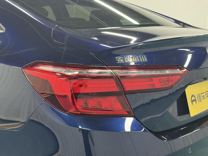 Honda Yingshi Pai 2019