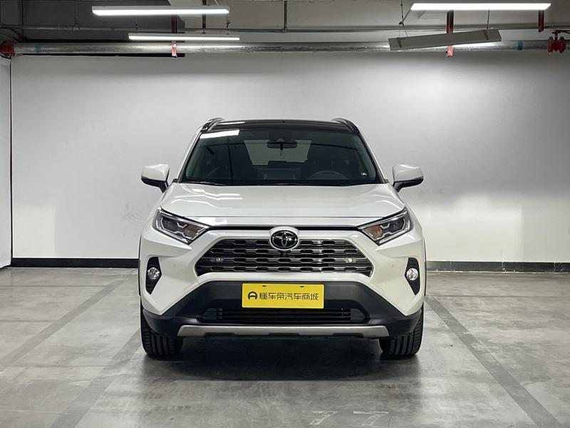 Toyota RAV4 Rong Fang 2020