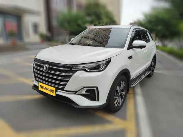 Changan Changan CS55 PLUS 1.5T automatic dazzling type