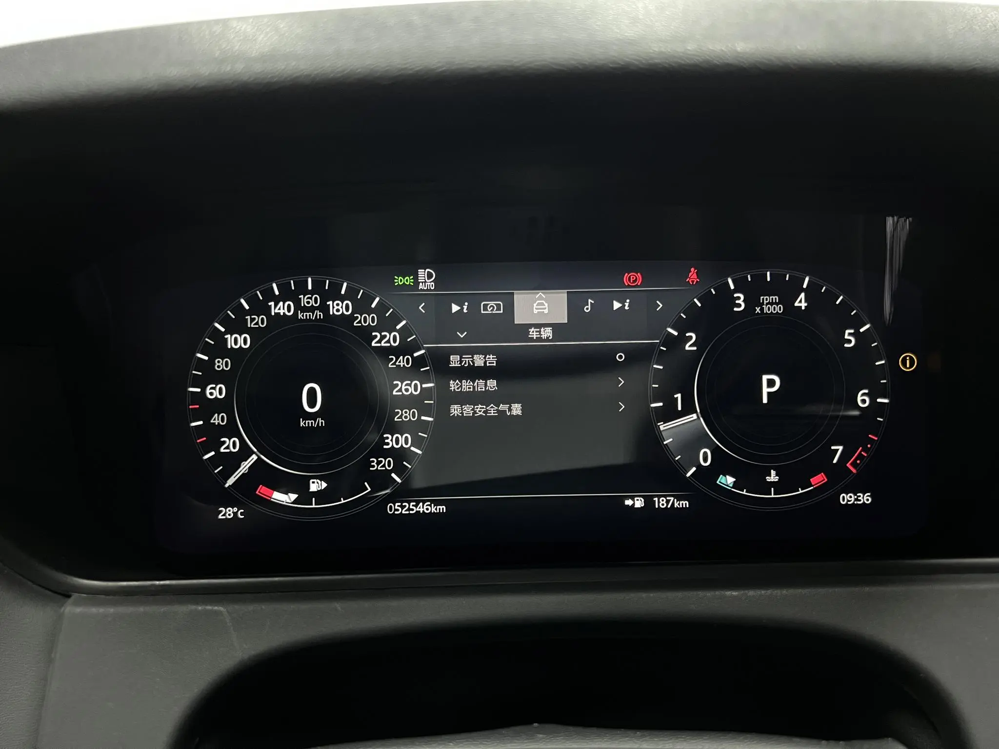 Land Rover Range Rover Star Pulse 250PS Yihe Collector's Edition