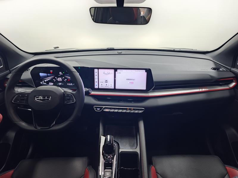 Geely Bin Yue 2022