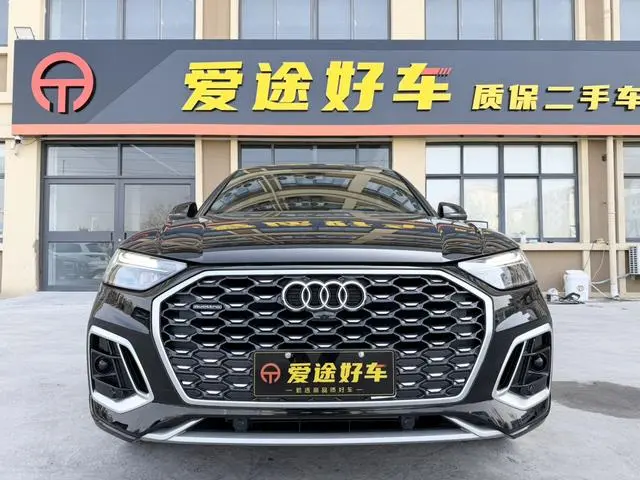 Audi Audi Q5L Sportback 40 TFSI Luxury