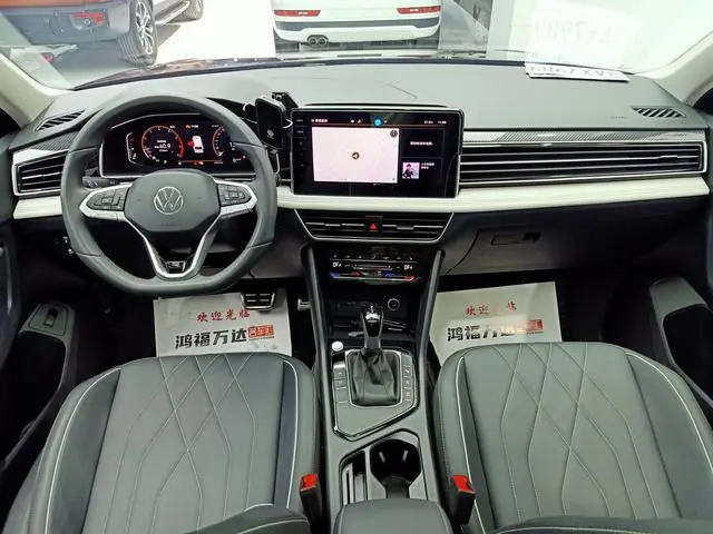 Volkswagen Tiguan L 330TSI two-wheel drive R-Line Premium edition