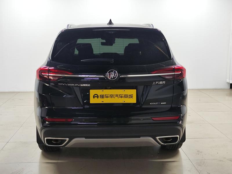 Buick Envision 2023