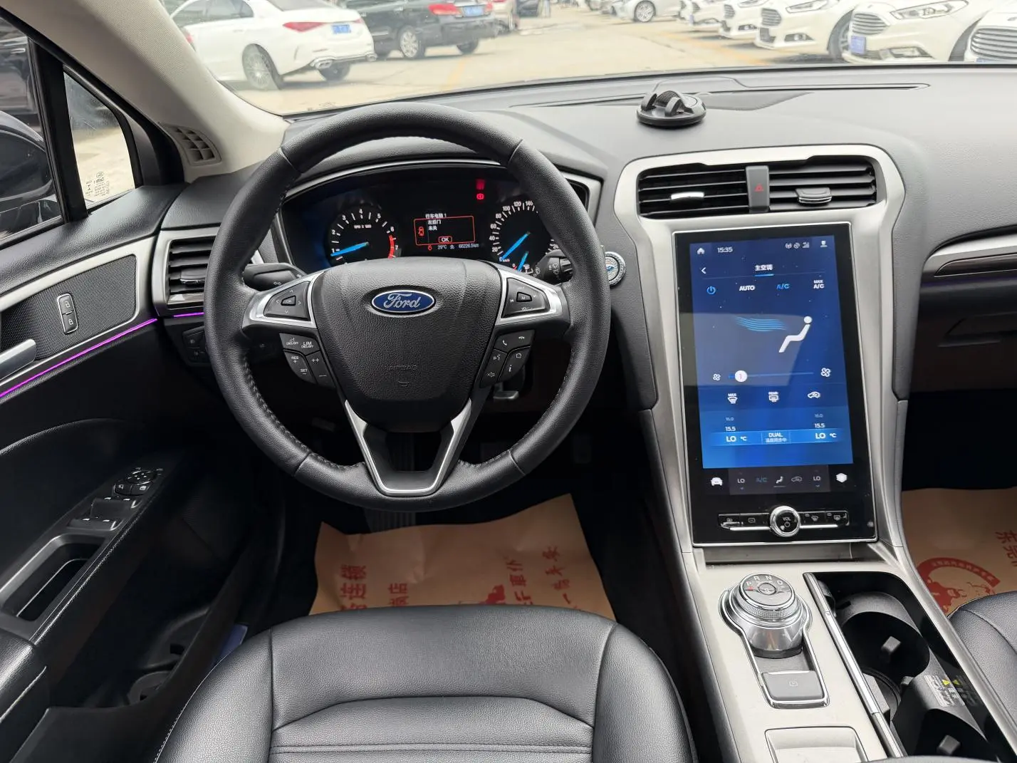Ford Mondeo EcoBoost 180 Luxury
