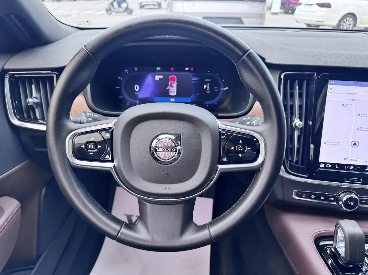 Volvo Volvo S90 PHEV T8 four-wheel drive long battery life Zhiyi Deluxe Edition