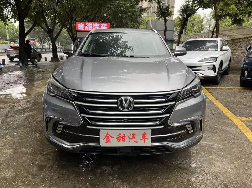 Changan Changan CS85 COUPE 1.5T dynamic version