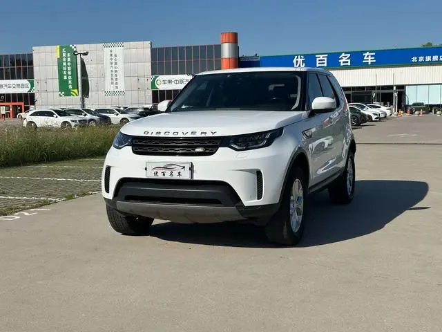 Land Rover discover 3.0 V6 SE