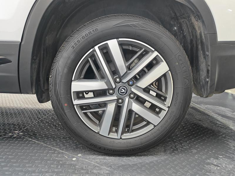 Changan Chang'an CS75 2024