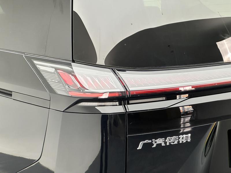 Trumpchi GAC Trumpchi E8 PHEV 2024