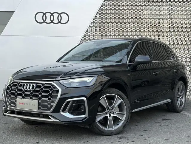 Audi Audi Q5L 45T luxury dynamic type