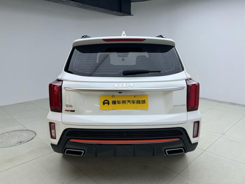 Kia Smart Run 2021