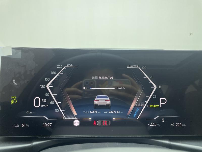 BMW BMW i3 2025