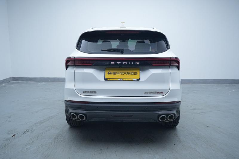 Jetour Jetour X70 PLUS 2023