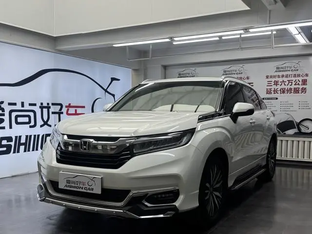 Honda Crown Road 370 TURBO 9AT Deluxe Edition