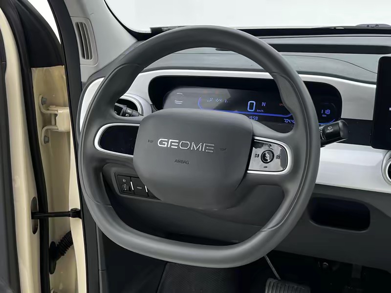 Geely Galaxy panda 2025