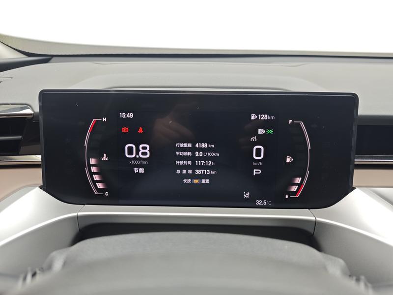 Trumpchi GAC Trumpchi GS4 2024