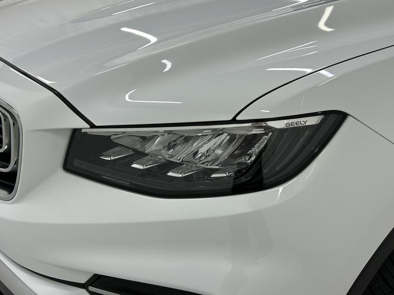 Geely Boyue 2020