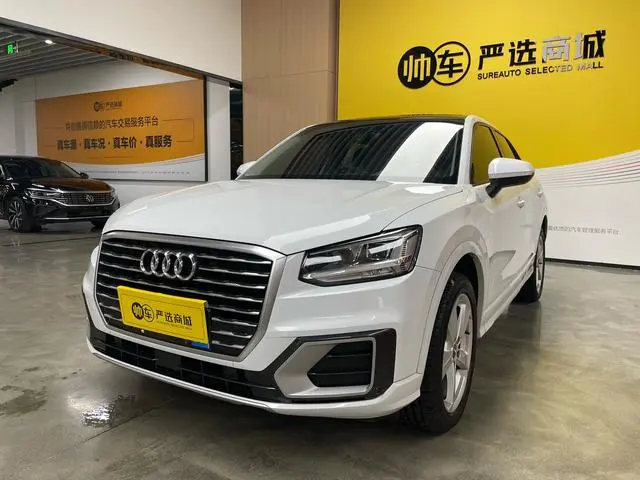 Audi Audi Q2L 35TFSI fashion and elegant type