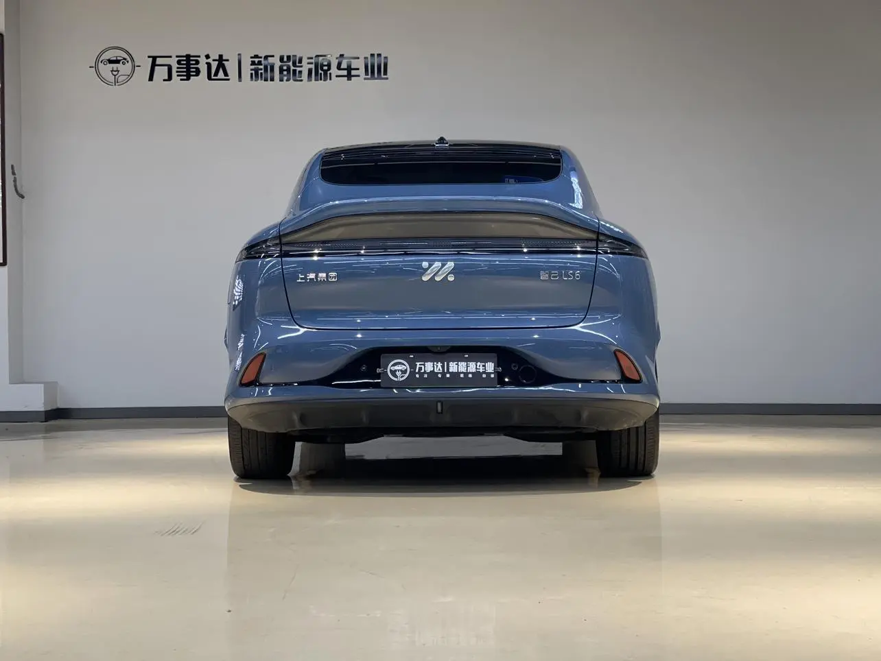 IM Zhiji LS6 Spirit Lizard Smart Driving Version