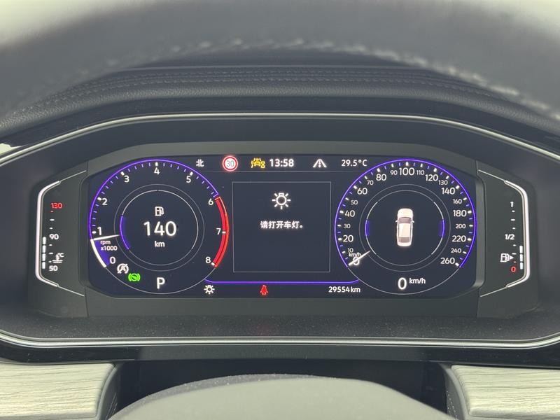 Volkswagen Sagitar 2024