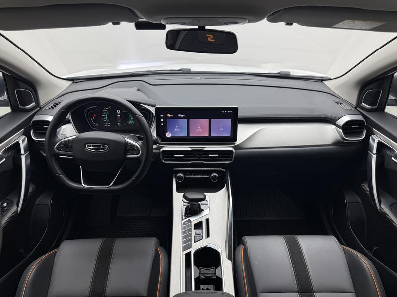 Geely Bin Yue 2023